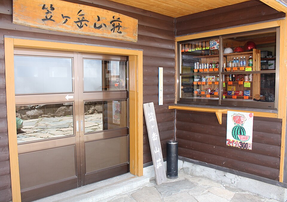 笠ヶ岳山荘キャンプ場の様子