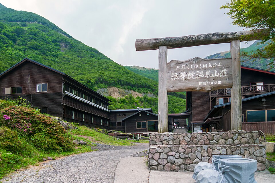 九州・くじゅうのテント場（法華院温泉山荘 テントサイト）